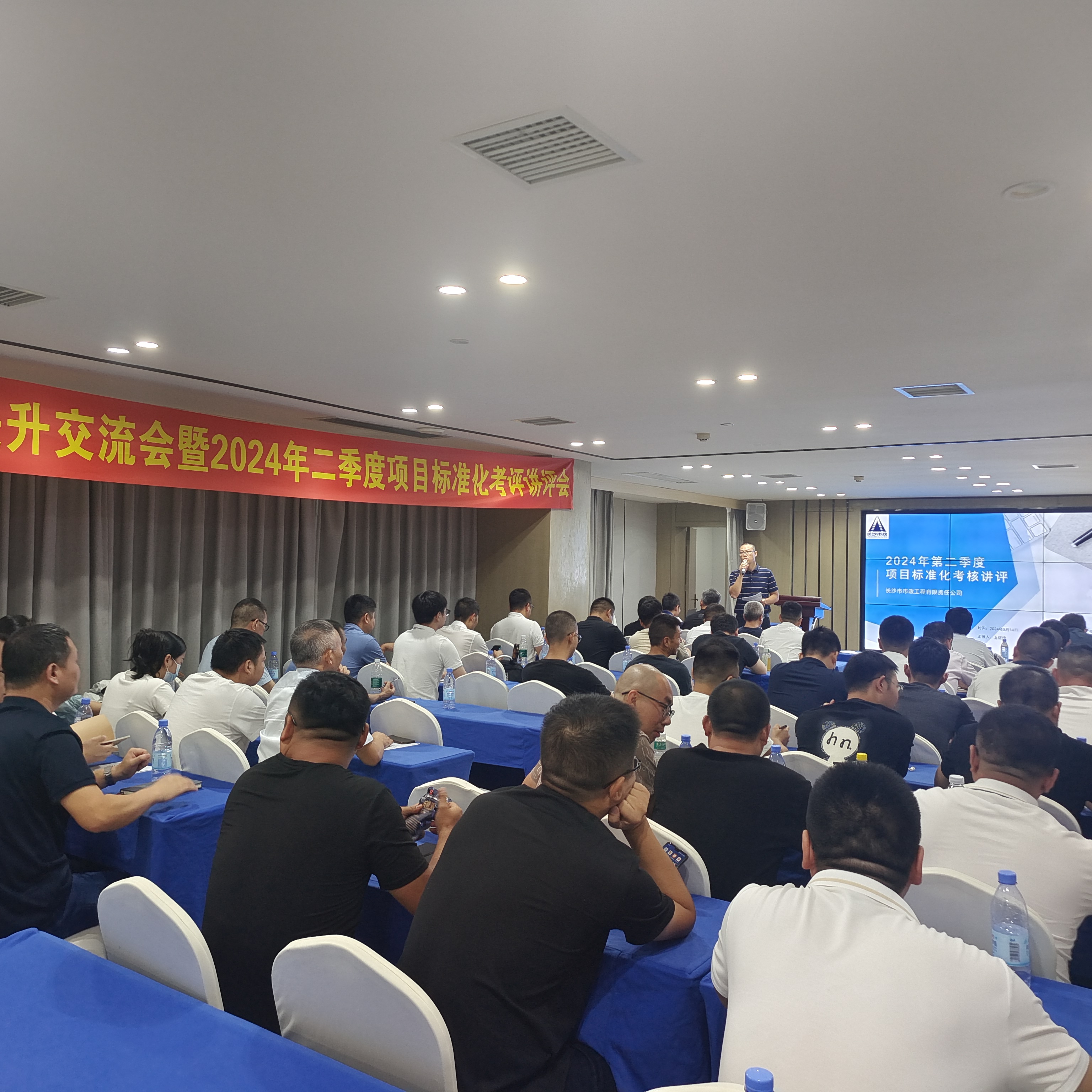 微信圖片_20240815101257.jpg 微信圖片_20240815101257.jpg