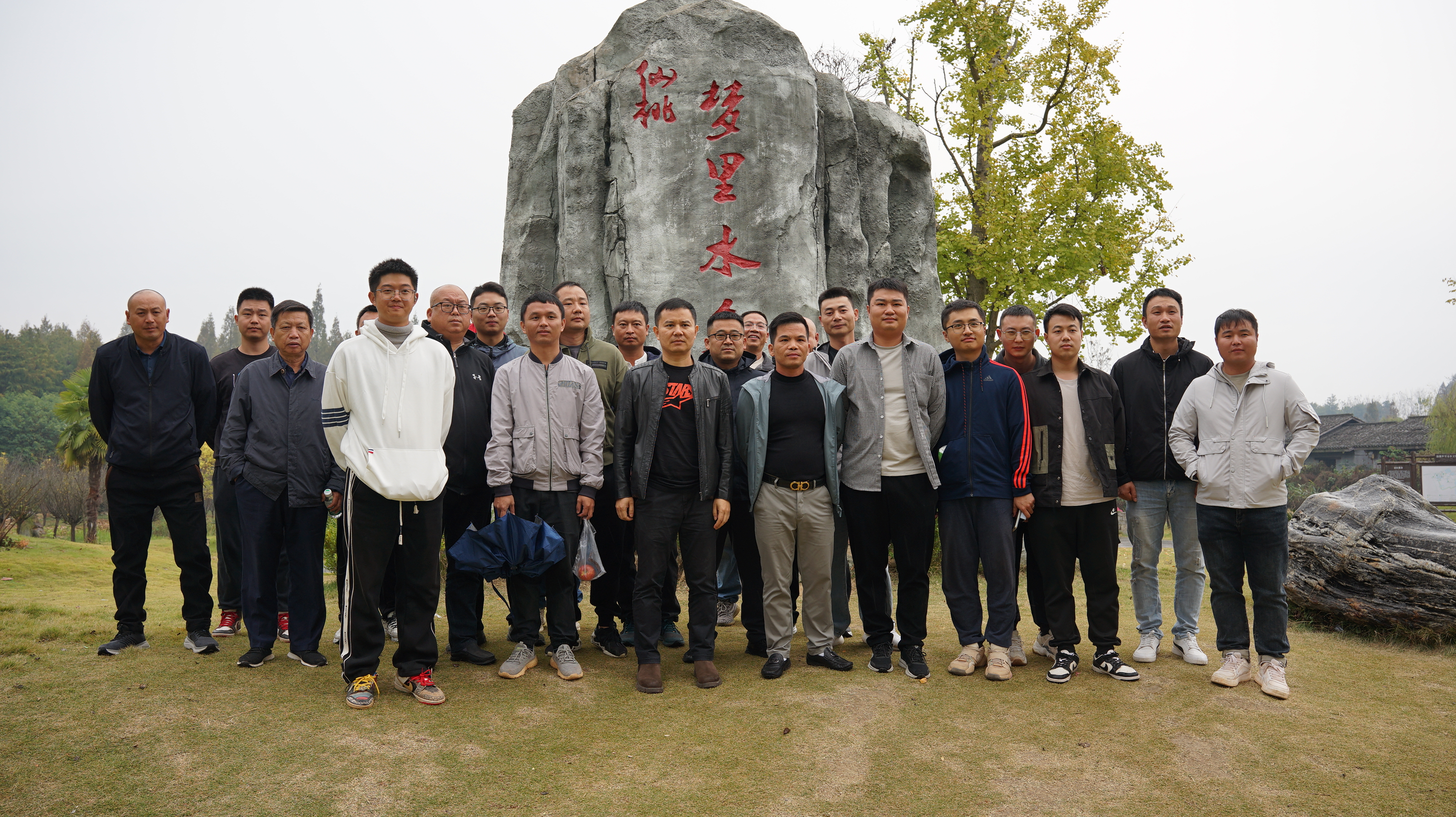 市政要聞 | 公司中軸大道項(xiàng)目部開展“重走革命老區(qū)、項(xiàng)目攻堅(jiān)克難”黨建拓展活動